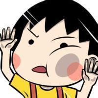 彩云人物志