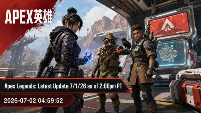 APEX英雄本次更新速递：死亡之匣复活音效优化，修复Sparrow大招异常