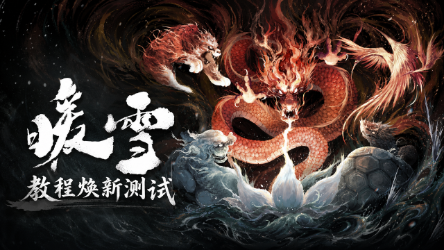 《东方号星舰》7月21日更新：新手教程新增殖民者岗位分配，太空残骸分类优化
