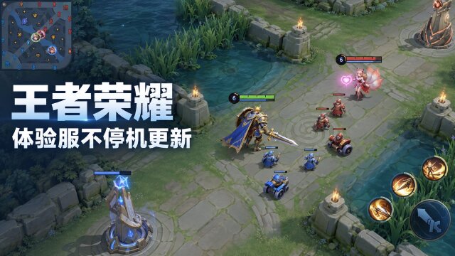 王者荣耀9月9日体验服更新公告：吕布加强+共鸣之战调整+露娜命运加冕免费领