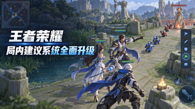 王者荣耀S45赛季起停止支持iOS13及以下系统：受影响机型怎么办+云·王者荣耀替代方案