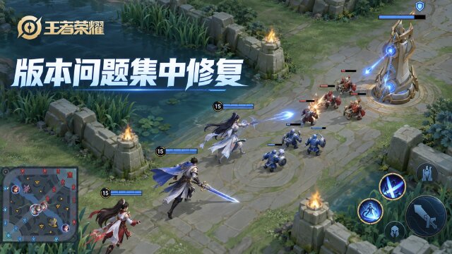 王者荣耀9月24日更新公告：5:00-7:00不停机更新，修复孙尚香云端乐园皮肤异常