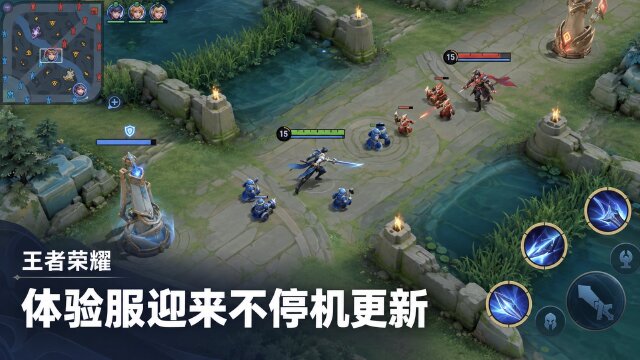 王者荣耀9月24日体验服更新公告：海月、马超调整及问题修复