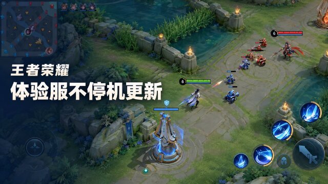 王者荣耀10月20日体验服更新：孙策、哪吒调整，张良灵野札记活动开启