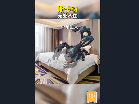 英雄联盟手游：在野区，你永远不是孤身一人