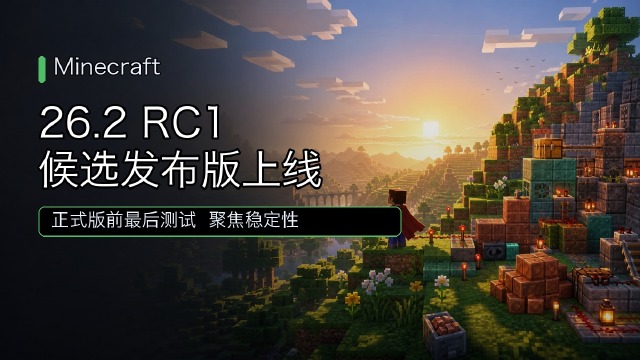 Minecraft 26.2 Release Candidate 1
