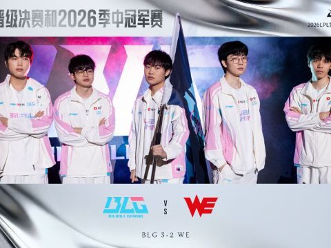 英雄联盟：勠力同行，昂首阔步志登云！