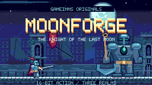 苍月铁骑 · MOONFORGE
