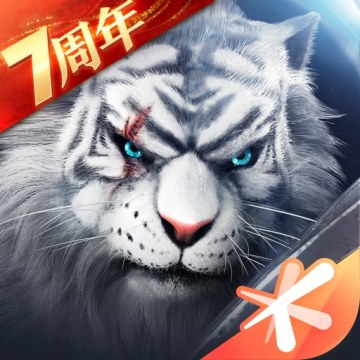 完美世界